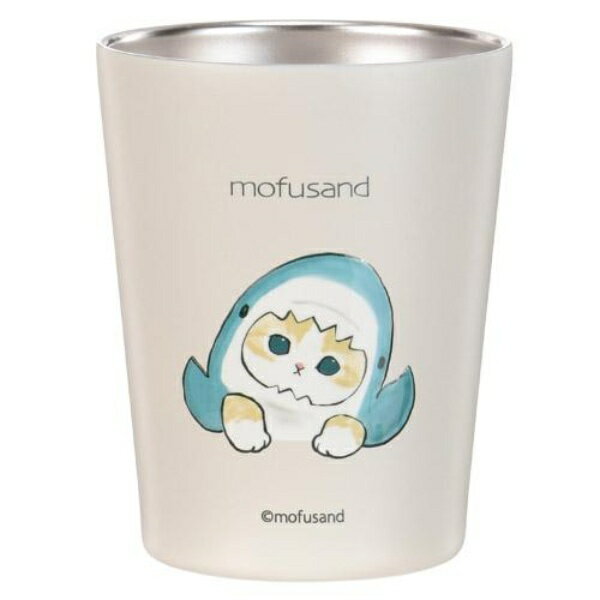 保温 保冷 2WAY真空二重タンブラー S サメにゃん 290ml 猫 mofusand もふさんど ぢゅの タンブラー ステンレス カップ コップ かわいい おしゃれ コンビニ コーヒー ホルダー 53-2025 エイムクリエイツ 東亜金属