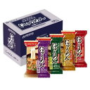にゅうめん 4種セット 722-467 00-00
