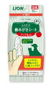 他店舗でも併売しているため、一部在庫切れが起きる場合がございます。そのため一部取り寄せとなり、遅延やキャンセルとなる場合がございます。