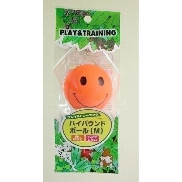 ハイバウンドボール(M) RT304 1商品のみ