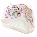 しっかり固定の深広トイレ・IV アイボリー 1商品のみ(4)