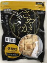 さやかのビスケット納豆菌入 130g 1商品のみ