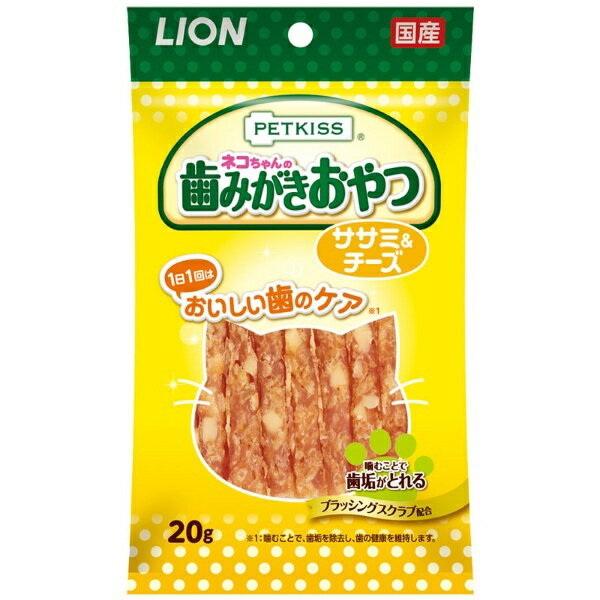 他店舗でも併売しているため、一部在庫切れが起きる場合がございます。そのため一部取り寄せとなり、遅延やキャンセルとなる場合がございます。