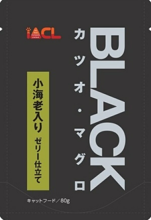 BLACK カツオ・マグロ 小海老入り ゼ