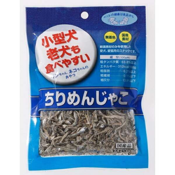 他店舗でも併売しているため、一部在庫切れが起きる場合がございます。そのため一部取り寄せとなり、遅延やキャンセルとなる場合がございます。