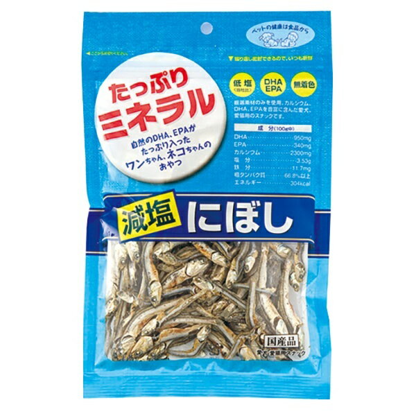 たっぷりミネラル 減塩煮干 100g 1商品のみ