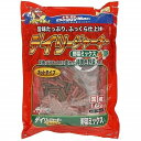 デイリージャーキー野菜ミックスカットタイプ 1.6kg 1商品のみ