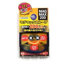 マグマックスループ 45cmネイビー 654-436 74-00