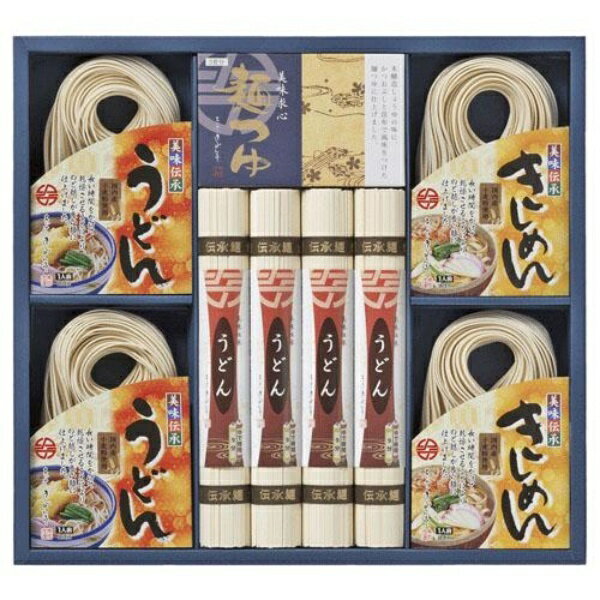 ふるさと麺詰合せ RA33 722-771 00-00