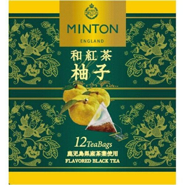 ミントン 和紅茶 柚子（個包装） 934-267 00-00