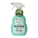 住宅用クリーナー ウタマロ クリーナー400ml 808-567 00-00