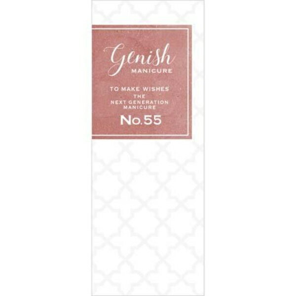 Genish(ジーニッシュ) マニキュアフォクシー 616-293 00-55