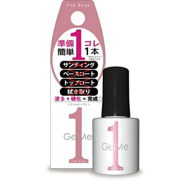 GelMe1 ジェルミーワン01 616-296 01-01