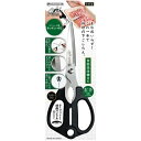 グリーンベル ステンレス製キッチンはさみ 779-770 00-00