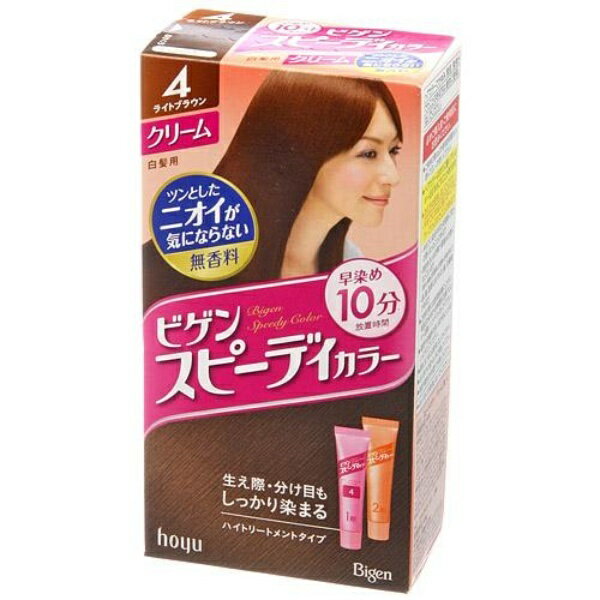 ビゲン スピーディカラー 4（ライトブラウン） 647-062 00-00