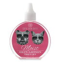 GOOD SKIN DAYS! Moist モイスト (乾燥肌用化粧水) 200ml