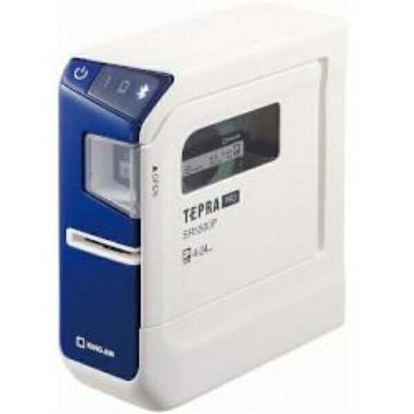 「テプラ」PRO　SRシリーズ　ラベルプリンター　1台 SR5500P