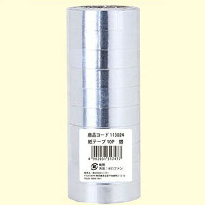 紙テープ　10巻 113024
