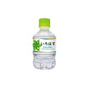 い・ろ・は・す 24本 い・ろ・は・す 285ml(4)