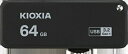 USB3.2フラッシュメモリ 1個 KUS-3A064GK(2)