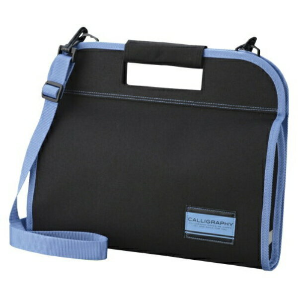 書道セット　1セット GA432-12