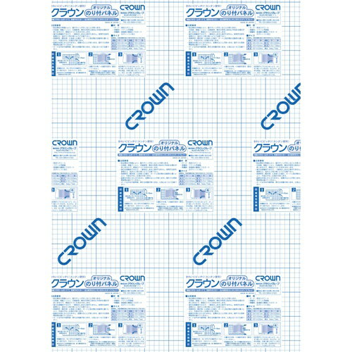 クラウンオリジナルのり付パネル 5mm厚 10枚 CR-NP5B2