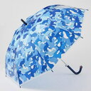 ビニール傘 迷彩猫 ブルー