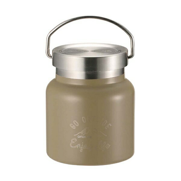 モンテ　HDフードポット280（カーキ） UE3438