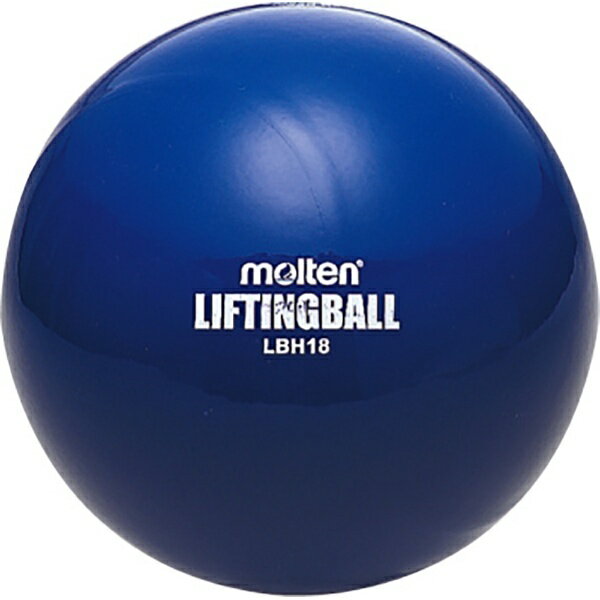 リフティングボールヘビータイプ LBH18