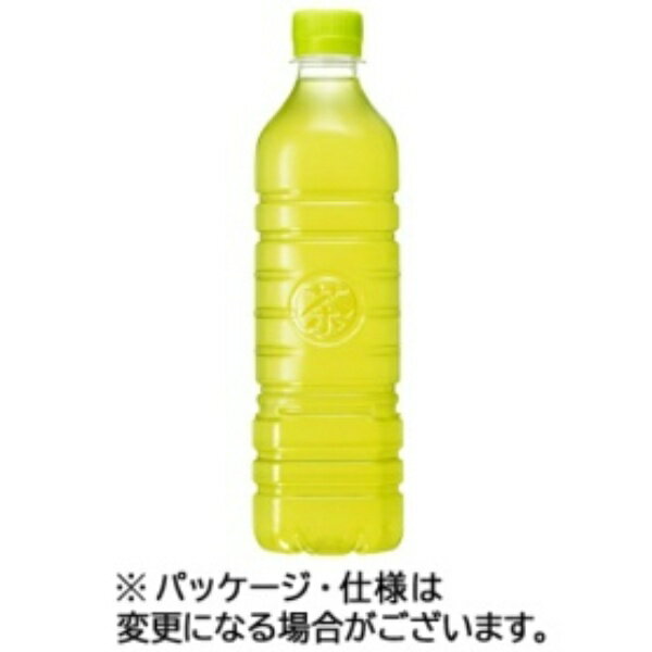 サントリー 伊右衛門 ラベルレス 600ml ペットボトル 1ケース（24本） 664-8994