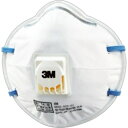 3M(スリーエム) 使い捨て式防じんマスク 8805−DS2 1箱(10枚) 463-6399