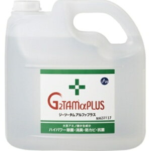 エア・ウォーター・マッハ G2TAMαプラス 業務用 4L 1本 466-4125