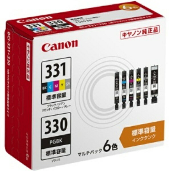 キヤノン　インクタンク　BCI−331＋330／6MP　6色マルチパック　5334C001　1箱（6個：各色1個） 020-3250