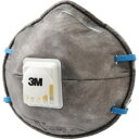 3M(スリーエム) 使い捨て防じんマスク グレー 9913JV DS2 1箱(10枚) 466-9278