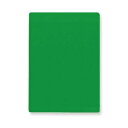 色物下敷 グリーン 共栄プラスチック NO.1327-G 4963346131202 ▼801325