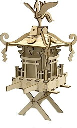 エーゾーン Wooden Art ki-gu-mi (木製アート キグミ)神輿 X9105-24