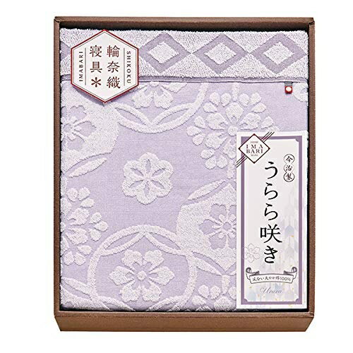 タオルケット ギフト うらら咲き ITU66080 内祝い お返し C3100055