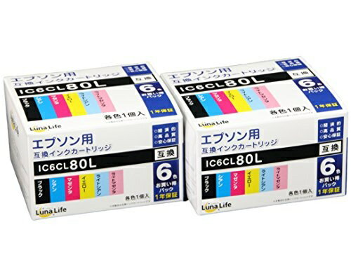 楽天市場】エプソンic6l80の通販 楽天市場】エプソンic6l80の通販