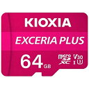 KIOXIA KMUH-A064G 64GB LINVA microSDXCJ[h EXCERIA