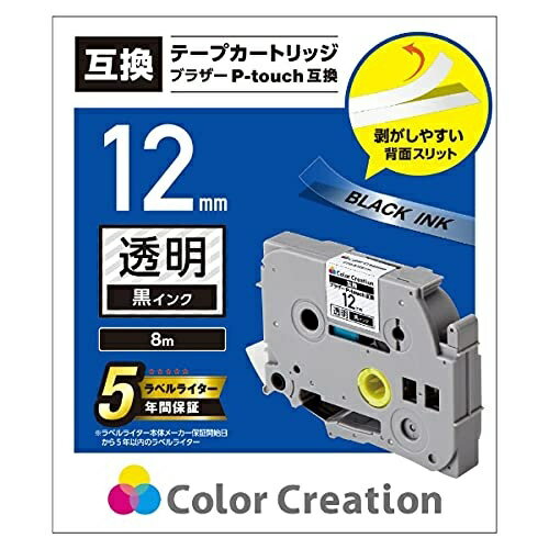 エレコム ピータッチ用互換テープ/TZe-131互換/透明/黒文字/8m/12mm幅 CTC-BTZE131 エレコム ピータッチ用互換テープ/TZe-131互換/透明/黒文字/8m/12mm幅 CTC-BTZE131