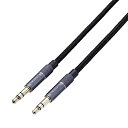 エレコム オーディオケーブル(φ3.5ステレオミニ) アルミコネクタタイプ AX-35MA10BK(2)