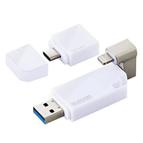 エレコム Lightning(ライトニング)コネクタ搭載USB3.2 Gen1メモリ MF-LGU3B256GWH