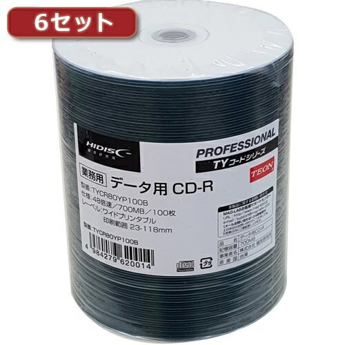 600枚セット(100枚X6個) HI DISC CD-R(デー