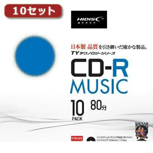 100枚セット(10枚X10個) HI DISC CD-R(音楽用)高品質 TYCR80YMP10SCX10