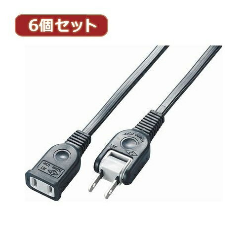 YAZAWA(ヤザワ) 6個セット耐トラ付延長コード Y02105BKX6