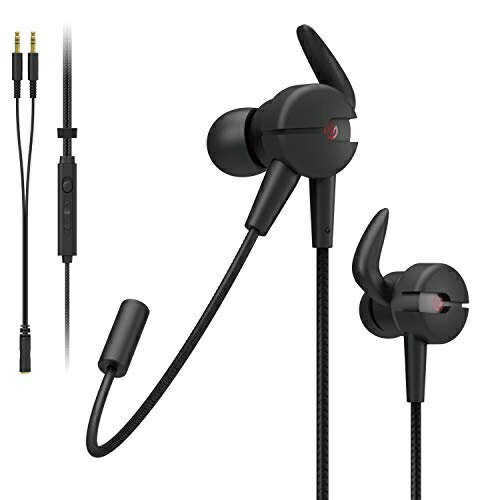 エレコム ゲーミングヘッドセット ARMA イヤホン マイクアーム付 ブラック HS-ARMA50EBK