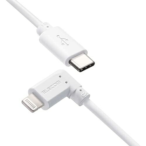 エレコム iPhoneケーブル iPadケーブル 抗菌 L型コネクタ タイプC PD対応 充電 データ転送 1.2m ホワイト MPA-CLL12WH エレコム iPhoneケーブル iPadケーブル 抗菌 L型コネクタ タイプC PD対応 充電 データ転送 1.2m ホワイト MPA-CLL12WH