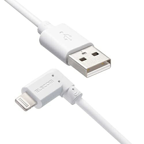 エレコム iPhoneケーブル iPadケーブル 抗菌 L型コネクタ USB-A 充電 データ転送 1.2m ホワイト MPA-UALL12WH エレコム iPhoneケーブル iPadケーブル 抗菌 L型コネクタ USB-A 充電 データ転送 1.2m ホワイト MPA-UALL12WH