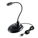 エレコム スタンドマイク フレキシブルアーム ミュートボタン USB LED表示 通話 ブラック WEB会議 PS4/5 Nintendo Switch(任天堂 スイッチ) HS-MC07UBK
