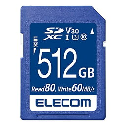 エレコム SDカード 512GB class10対応 高速データ転送 読み出し80MB/s データ復旧サービス MF-FS512GU13V3R